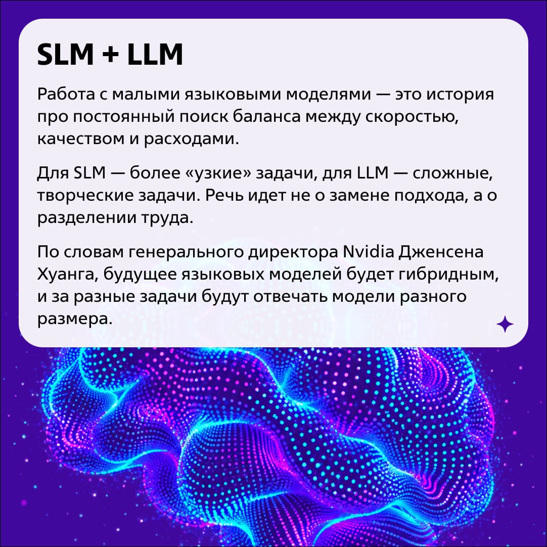 Telegram-канал 
